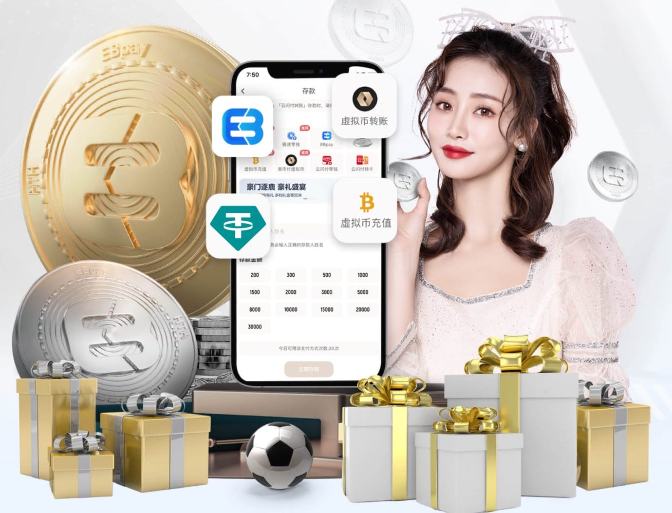 世界杯2026官网 传媒数据中台如何做：从内容标签体系到用户画像与推荐策略的落地路径